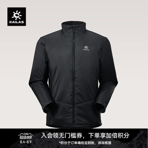 KAILAS凯乐石 AT 60运动保暖棉服APEXHEAT抗菌保暖防泼登山徒步男