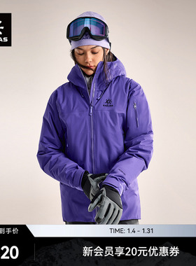 KAILAS凯乐石博格达PLUS冲锋衣防风防水男女外套保暖棉户外运动