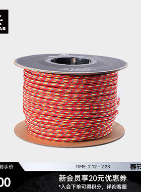 KAILAS凯乐石Accessary Cord 辅绳6mm 户外攀登装备ER302A/ER302B