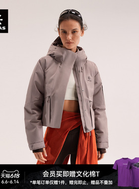 KAILAS凯乐石短款暖壳羽绒服鹅绒保暖FLT防水防风防静电户外女款