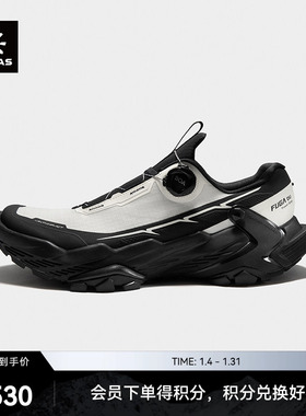 KAILAS凯乐石FUGA DU BOA大坡王徒步鞋防滑抓地户外登山跑山男女