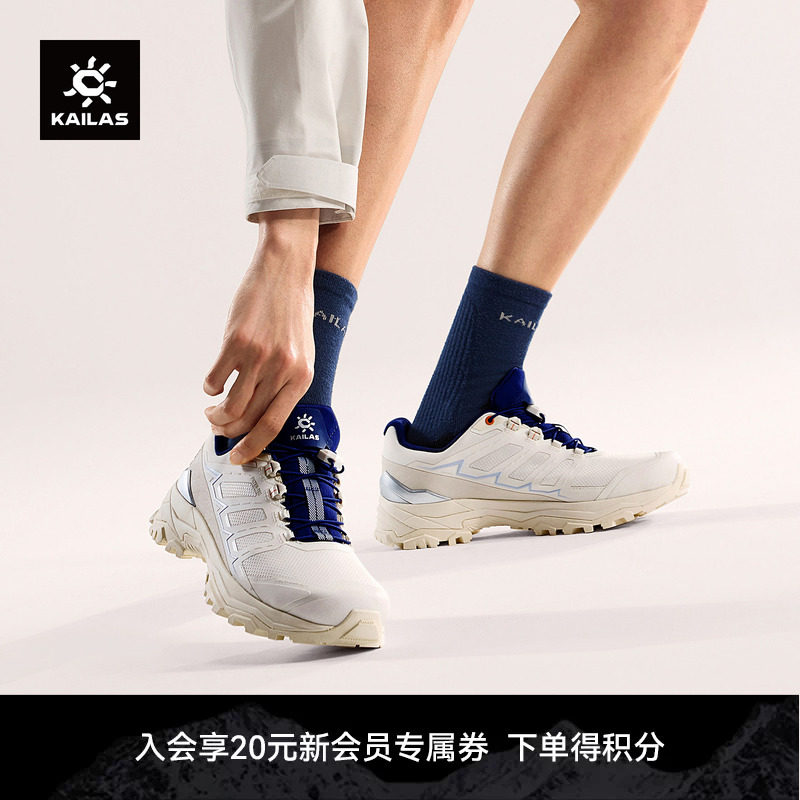 【新款发售】KAILAS凯乐石远征6登山徒步鞋防水防滑抓地户外女鞋图片