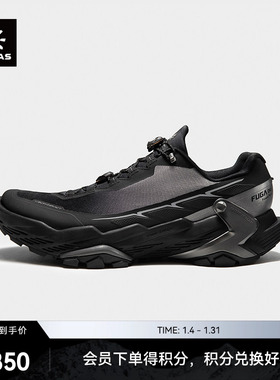 KAILAS凯乐石FUGA DU大坡王越野跑山鞋防滑超强抓地户外竞技男女