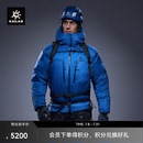 KAILAS凯乐石7000GT雪山羽绒服900蓬拒水鹅绒户外高海拔攀登男款