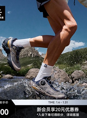 KAILAS凯乐石FUGA EX 3 GTX BOA 防水跑山鞋防滑户外运动徒步男女