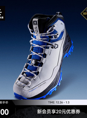 KAILAS凯乐石MT5-3 GTX MID 登山徒步鞋防滑户外男女中国山地色