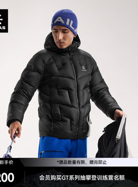 KAILAS凯乐石GT ZERO PLUS羽绒服900蓬拒水鹅绒轻量保暖户外男款