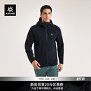 KAILAS凯乐石M8连帽软壳衣外套防风防泼耐磨户外夹克登山徒步男款