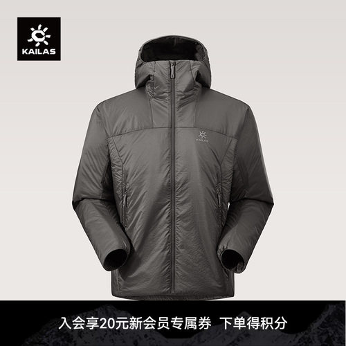 KAILAS凯乐石运动保暖棉服防泼透气外套宽松户外运动登山徒步男款
