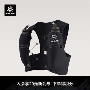 凯乐石kailas FUGA WING KA2654004 跑山背包
