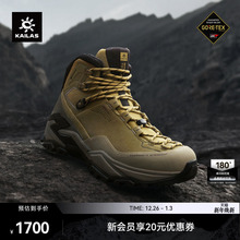 KAILAS凯乐石MT5-3 GTX MID登山徒步鞋中帮防水防滑户外运动男女