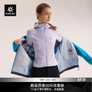 户外运动登山徒步女款 KAILAS凯乐石短款 棉服防泼透气外套修身