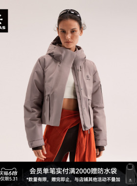 KAILAS凯乐石短款硬壳羽绒服鹅绒保暖FLT防水防风防静电户外女款