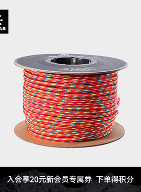 KAILAS凯乐石Accessary Cord 辅绳6mm 户外攀登装备ER302A/ER302B