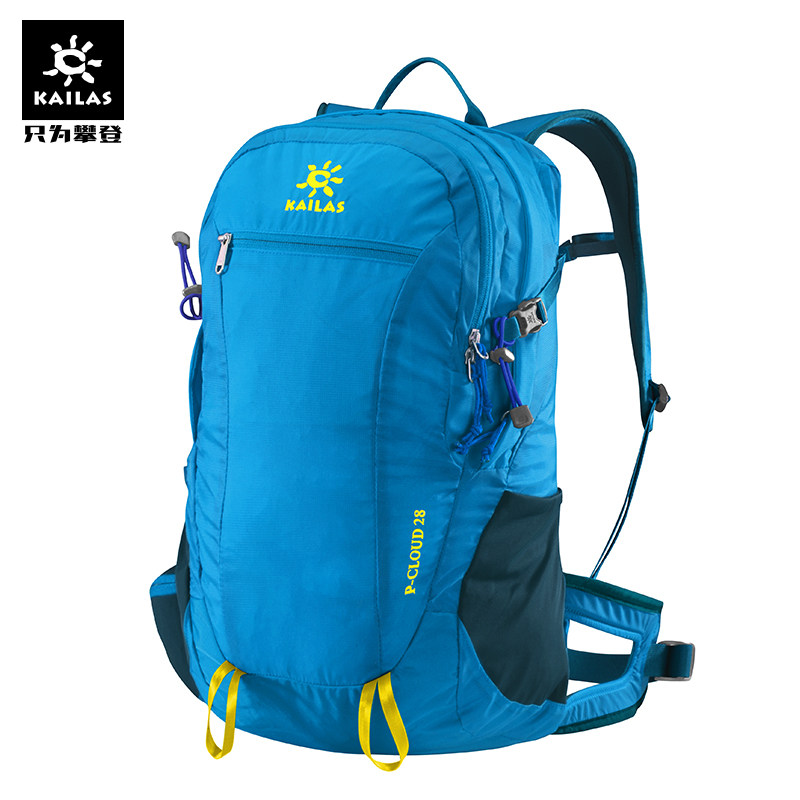 Sac à dos randonnée - Ref 68617 Image 3