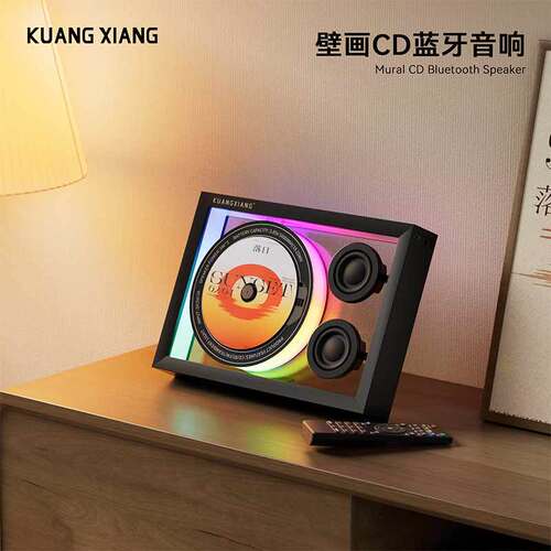 壁挂CD便携式充电蓝牙音箱学习复读机早教收音cd机音乐播放器音响