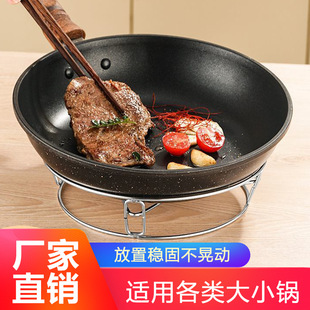 不锈钢锅架锅垫支架多功能厨房置物架防生锈加厚隔热防烫收纳蒸架