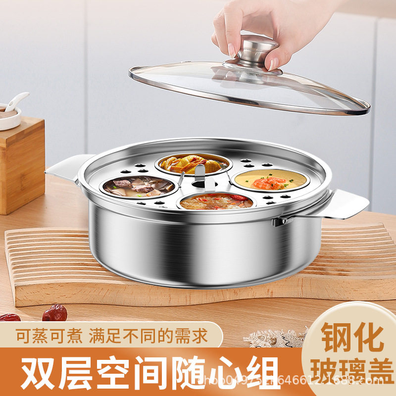不锈钢炖盅隔水炖家用电磁炉炖锅煮粥煲汤锅燕窝炖盅砂锅4人炖盅,厨房/烹饪用具,火锅,淘宝优惠券,粉丝福利购,淘宝优惠卷
