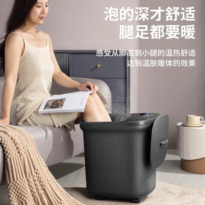 志高泡脚桶高深过小腿家用恒温加热全自动按摩器洗脚足浴盆