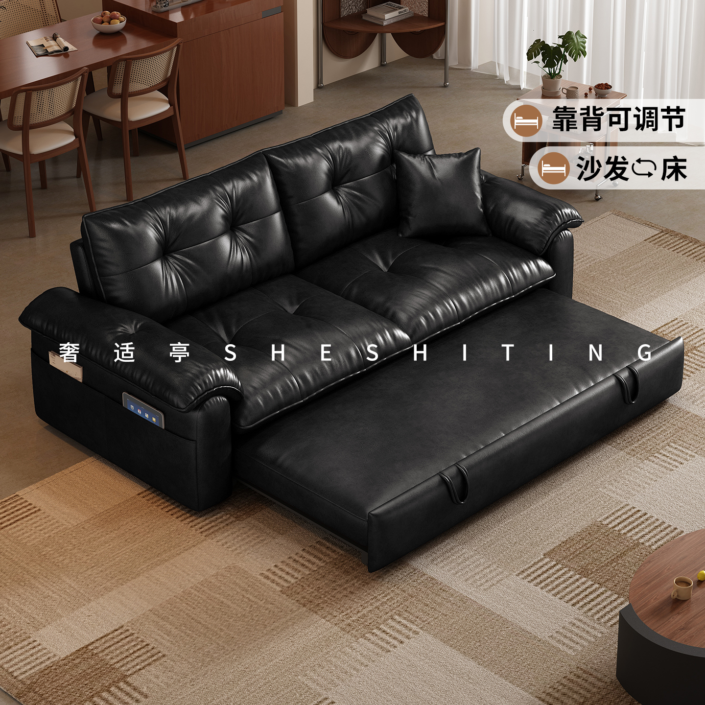 油蜡皮沙发床可调节靠背2025新款