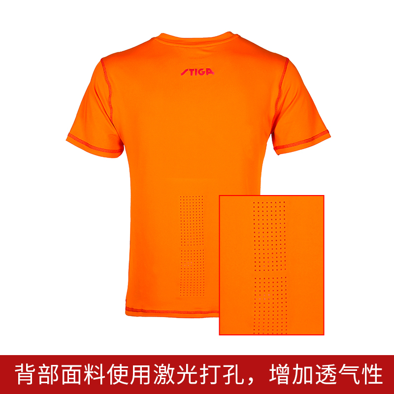 hotop正品STIGA斯帝卡乒乓球服乒乓球比赛服上衣运动服广告衫包邮