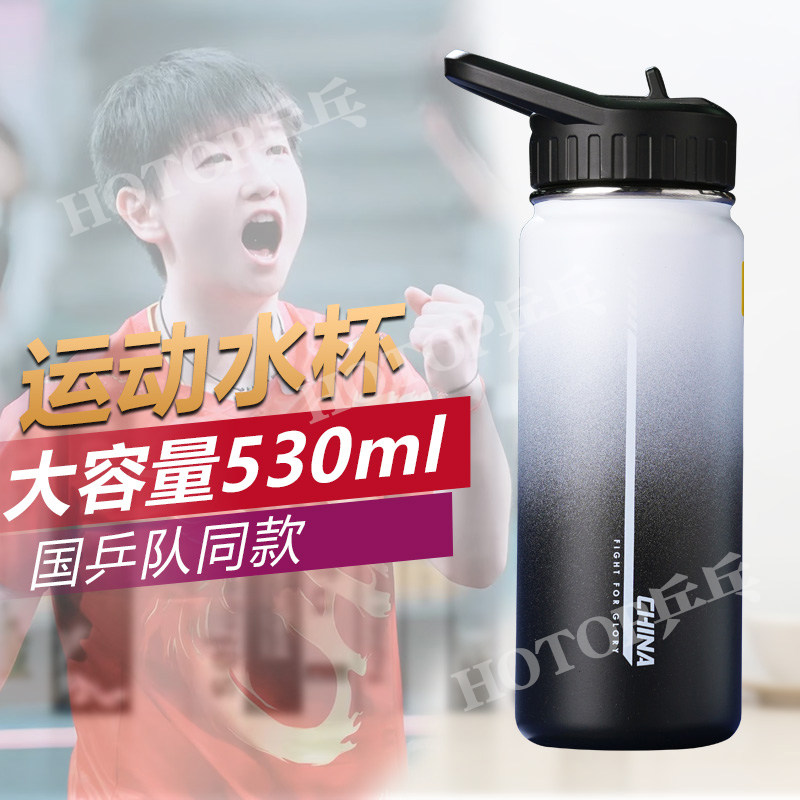 李宁运动水壶304不锈钢保温保冷