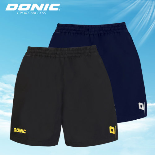 Donic多尼克乒乓球服速干短裤