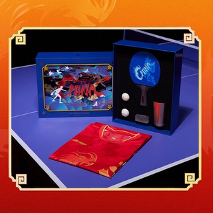 李宁乒乓球服运动员版巴黎大赛比赛礼盒王楚钦孙颖莎马龙王曼昱