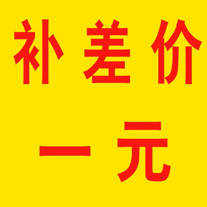 沈阳锦旗条幅易拉宝x展架门型架写真布喷绘布一元图片