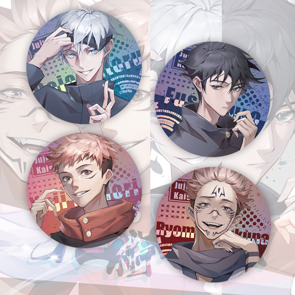 咒  5t5 虎子 大爷 惠 狗 夏  战· 回术