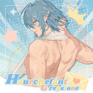 【FF14-浴室】奥尔什方同人周边吧唧色纸