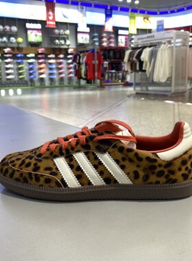 阿迪达斯三叶草男女板鞋JQ8725 KK2238 JR8029 JI2734 KK2239