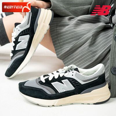 New Balance男鞋女鞋NB 997R系列运动鞋低帮透气休闲鞋减震健步鞋