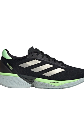 Adidas/阿迪达斯正品随心畅跑舒适男士耐磨跑步运动鞋IH0434