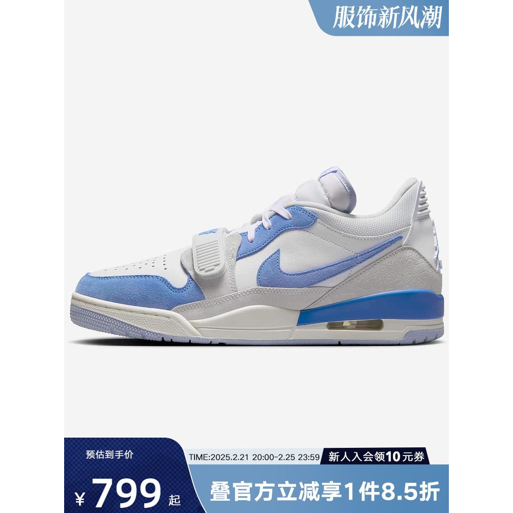 Jordan耐克男鞋新款AJ312板鞋黑白缓震运动篮球鞋CD7069-141