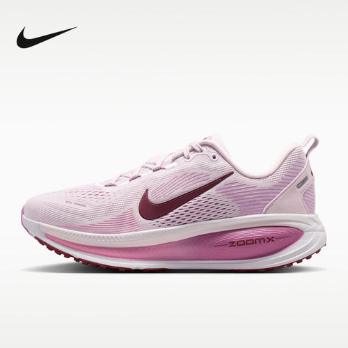 Nike耐克迈柔女鞋紫粉白VOMERO 18缓震回弹透气跑步鞋HM6804-500