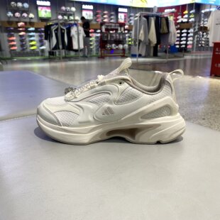 adidas阿迪达斯运动鞋男女鞋跑步鞋JP6533 JP6532 IF1654