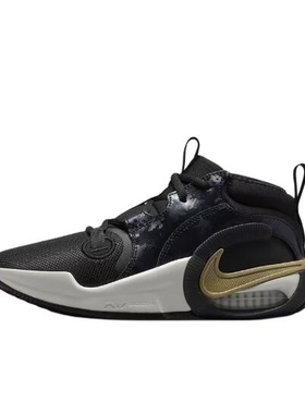 NIKE耐克童24夏AIR ZM CROSSOVER 2 KC GS板鞋FZ7312-001