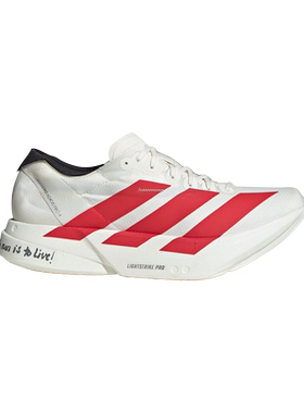 adidas阿迪达斯运动2025夏男跑步鞋 JR6363