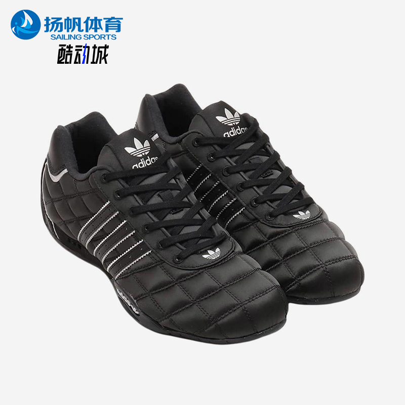 Adidas/阿迪达斯正品三叶草女士轻盈运动低帮耐磨休闲鞋JS0286