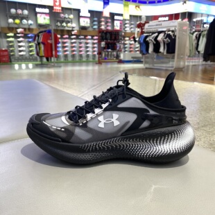 运动鞋 安德玛UA男鞋 女鞋 跑步鞋 001 6006061