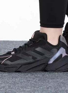 【36码清仓专区】Adidas阿迪达斯女鞋休闲板鞋运动跑步鞋GZ6571