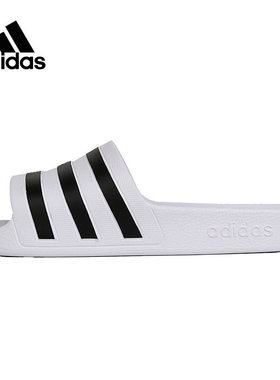 Adidas阿迪达斯男鞋女鞋新款沙滩凉拖休闲运动拖鞋F35539