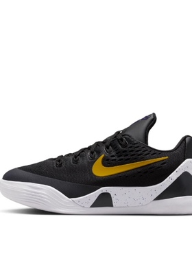 耐克大童运动科比休闲篮球鞋FV3607 HJ9446 IM9569