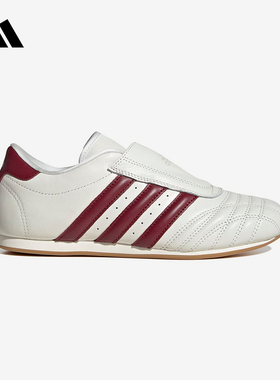 adidas阿迪达斯三叶草2025秋女TAEKWONDO跆拳道文化运动鞋 JS4527
