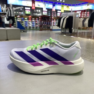 JS4495 阿迪达斯男女Adizero跑步鞋 GV9095 JS4456 JR1242 KJ3873