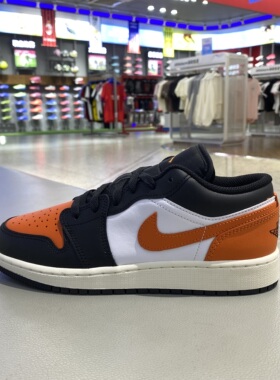 Nike耐克女球鞋AirJordan1菱格小香休闲鞋板鞋DB6480-100 553560