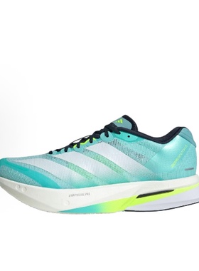 adidas Adizero Boston 13 百搭舒适透气 低帮跑步鞋 绿色JS4945