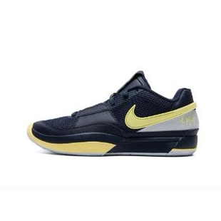 耐克Nike JA 1 EP莫兰特一代男子运动实战篮球鞋DR8786-402