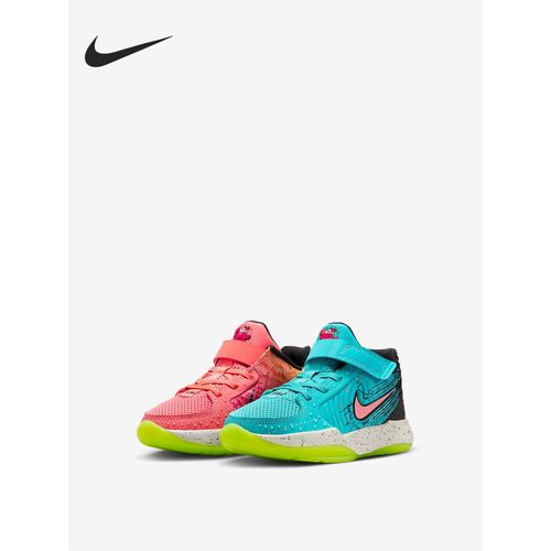 Nike/耐克正品JA 2 x Kool-Aid儿童网眼轻盈经典运动鞋IF3949-800